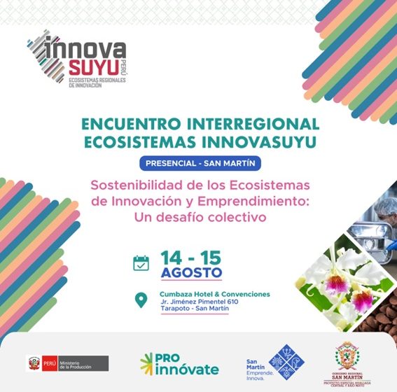  San Martín fortalecerá plan de desarrollo estratégico para fomentar la innovación y el emprendimiento innovador en sus cadenas productivas más importantes