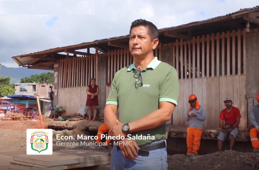  Gerente Municipal de Mariscal Cáceres,  Equipo técnico de Infraestructura y Obras, y Representantes del Puerto Amberes y Puerto Sión se reúnen para tratar el tema de la Construcción de Embarcaderos