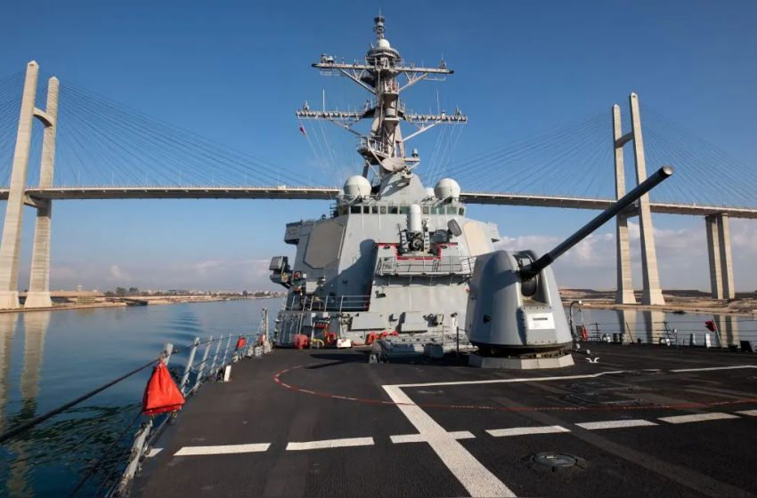  EE.UU. hundió embarcación procedente de Irán que transportaba piezas de misiles para hutíes