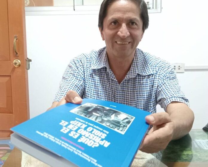  Esta tarde presentarán en Tarapoto el “Libro Azul” ¿Qué es el aprismo en el siglo XXI? Ocho ensayos para la reflexión.