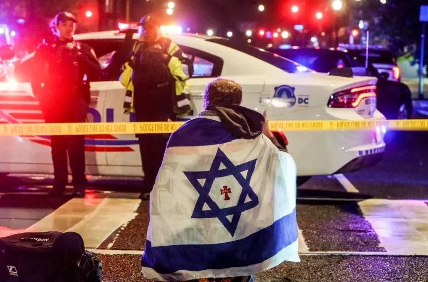  Asesinan a miembros de la embajada israelí en Washington: lo que se sabe del ataque que desata la condena internacional